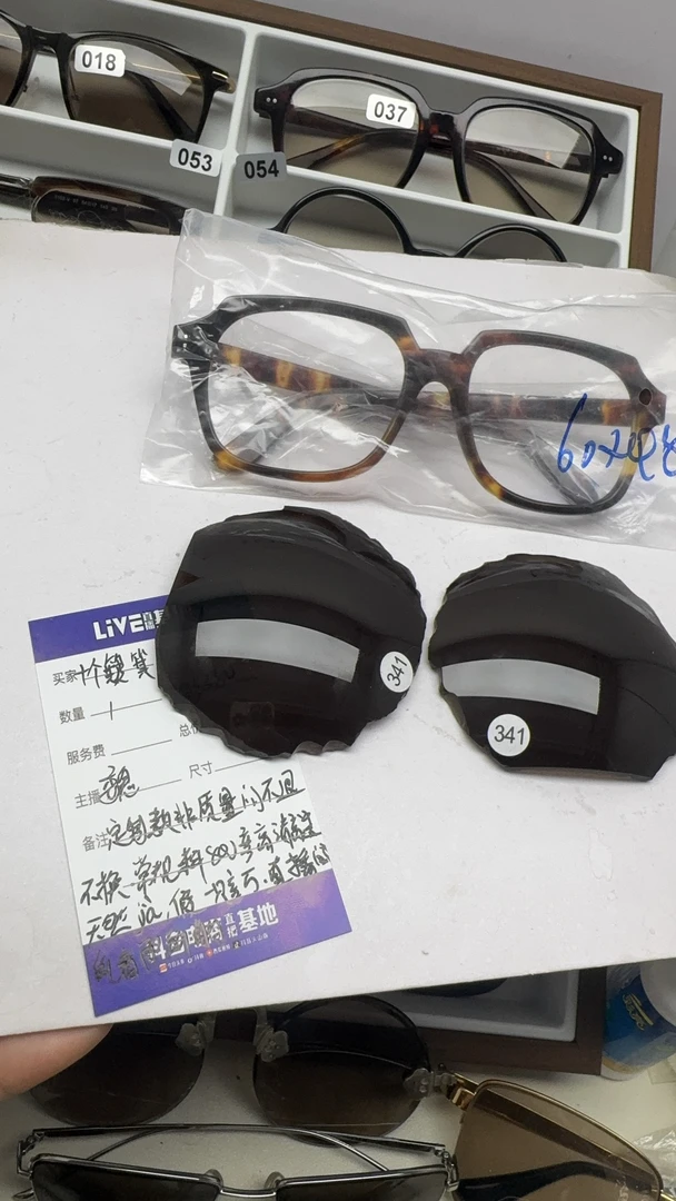 纯天然水晶石头镜无框切边清凉养目