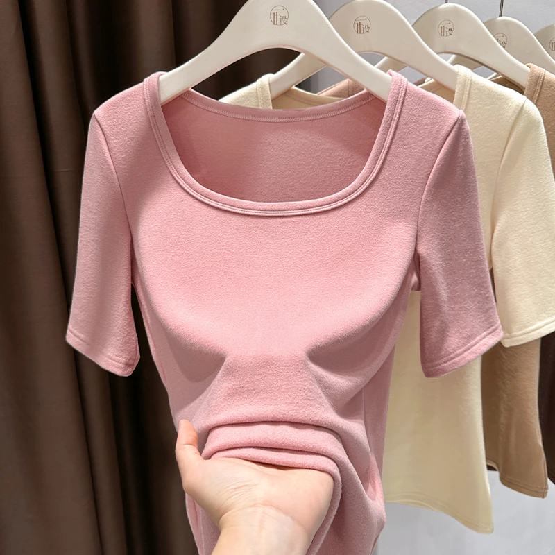 春季新款粉色U领中袖修身T恤女软糯亲肤显瘦百搭双面磨毛打底衫女