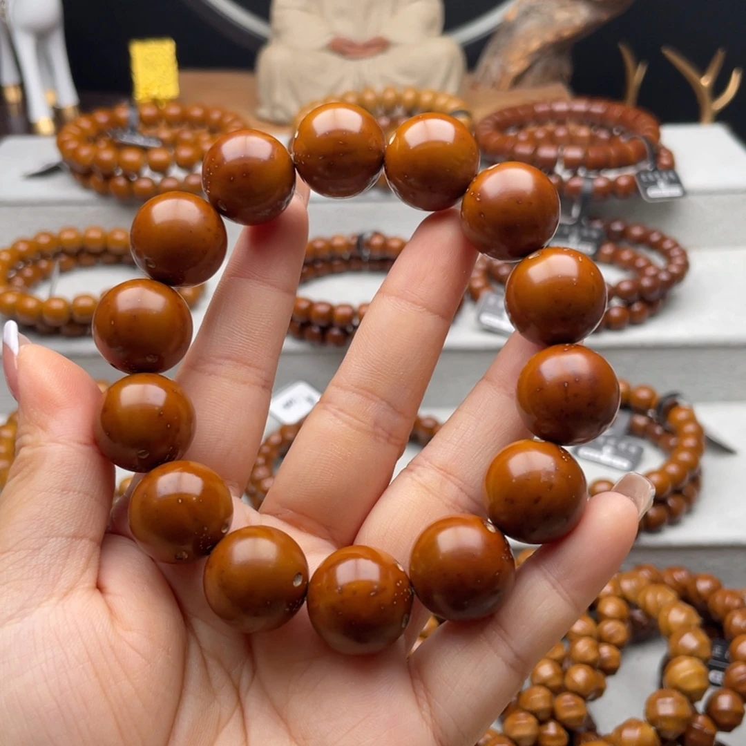 。***手串紫金鼠紫金鼠光珠巴西籽16