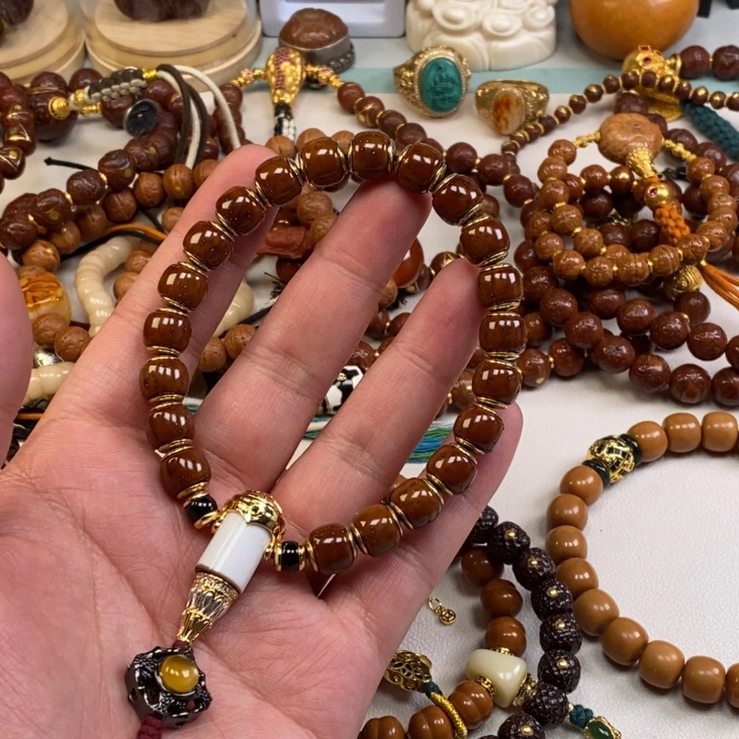 紫金鼠吊坠。。。。。。。。。。。