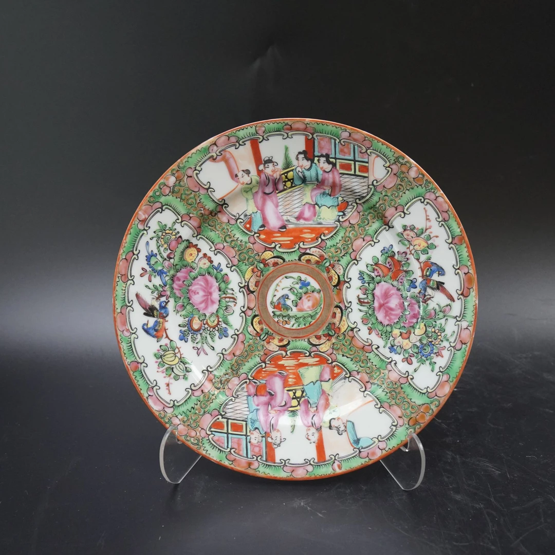 Lot.25090529清光绪广彩人物花鸟纹赏盘 直径：约21.5cm
