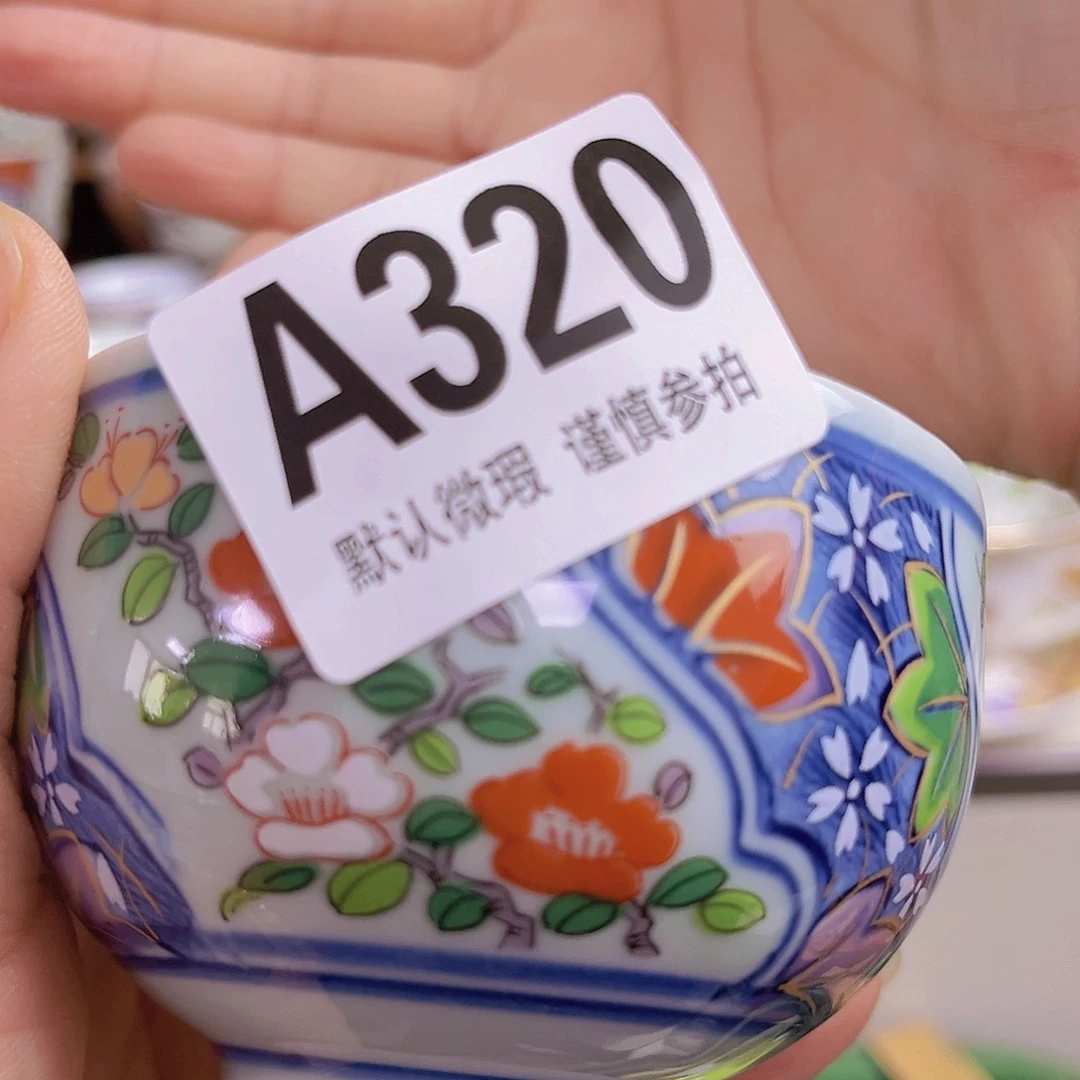 瓷片强gkvmmnamvmvm