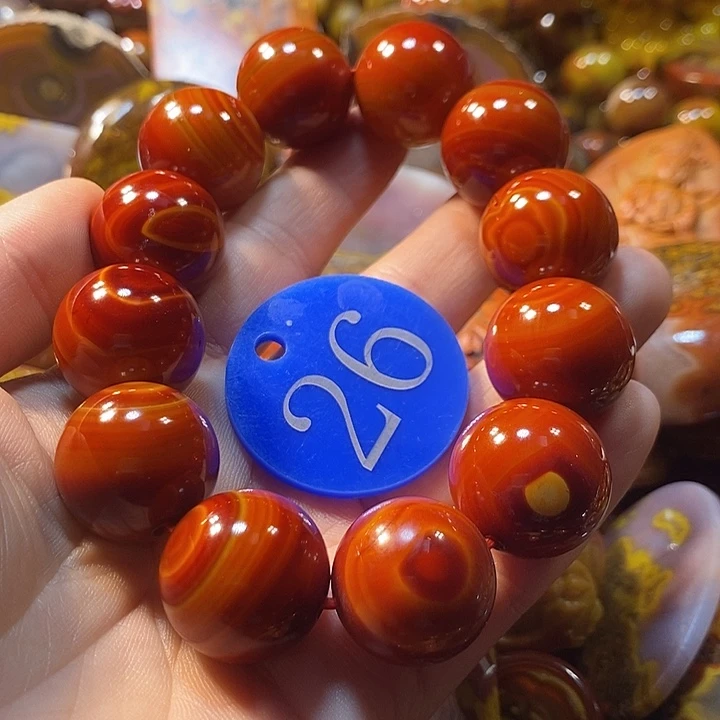 幸***定未镶嵌手链玛瑙/玉髓