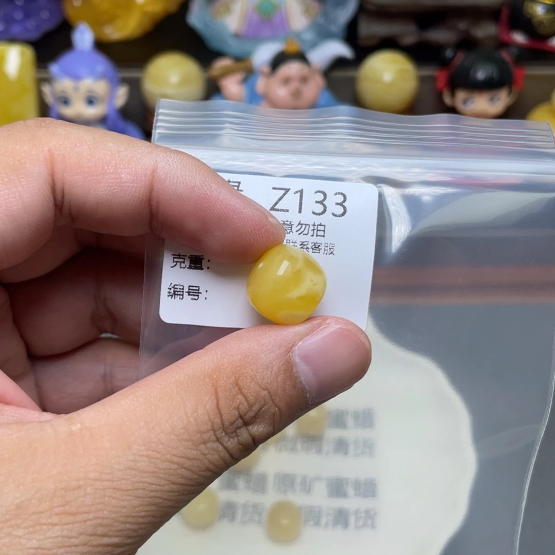 未镶嵌琥珀珠宝奇石