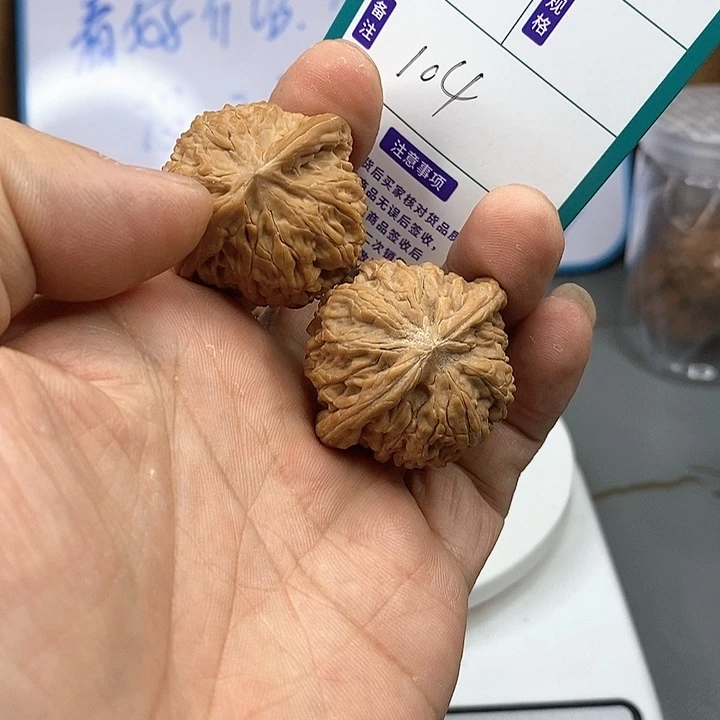 文玩核桃把件磨盘