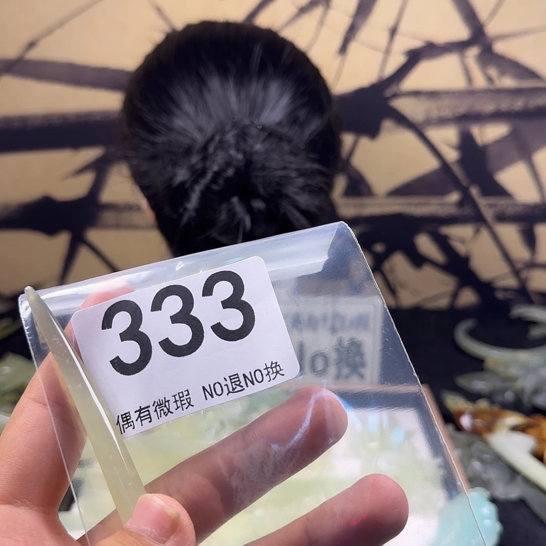 小****蛇纹石玉合金发饰发簪