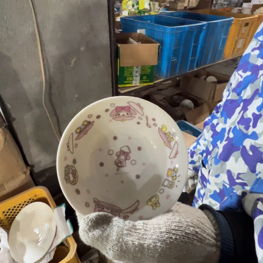 碟这个世界都是瑕疵