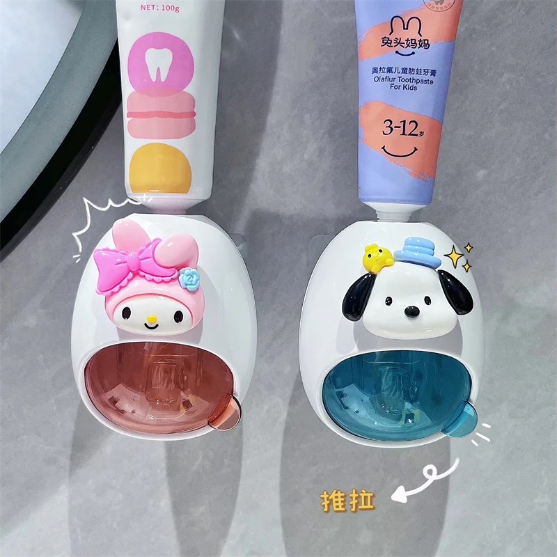 挤牙膏器神器高颜值挤压器卫生间壁挂免打孔牙膏置物架可爱三丽鸥