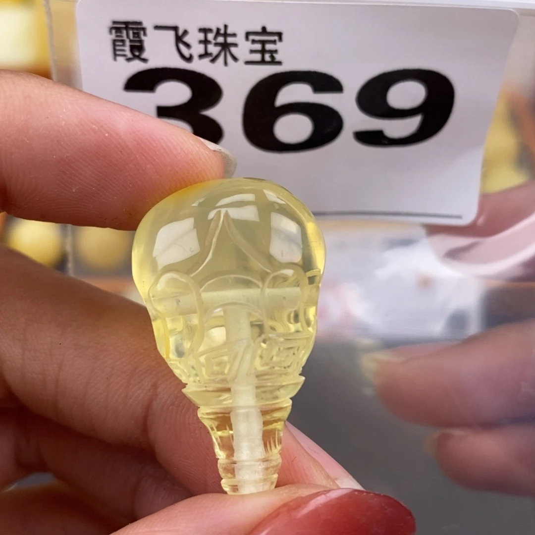 琥珀未镶嵌珠宝奇石19