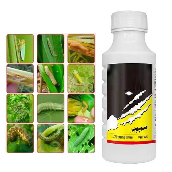 小麦大田蔬菜果树花卉玉米水稻多种地上地下50多种通用高效复合剂