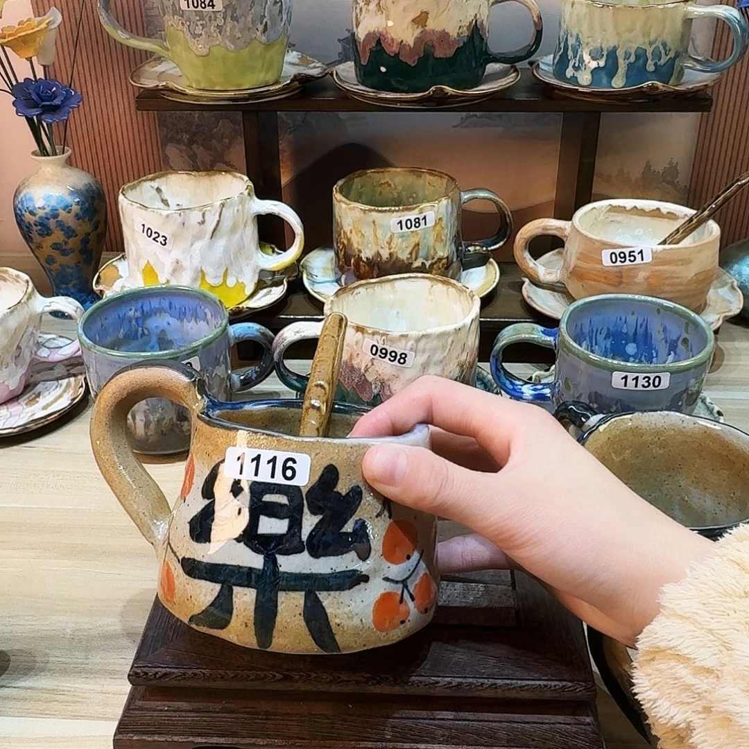 拾***者陶瓷其他哈哈哈哈哈