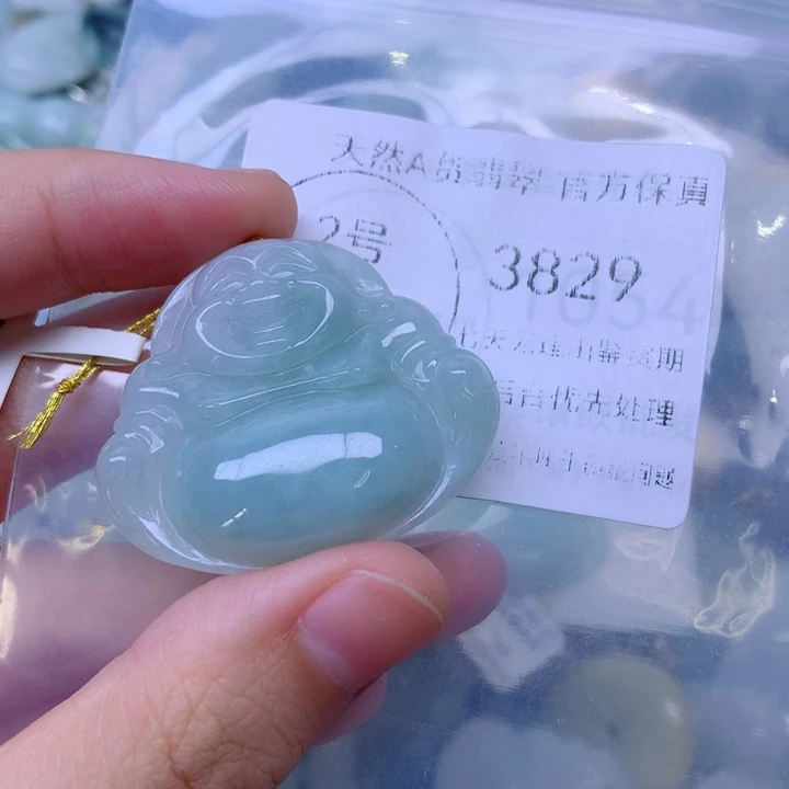 •***贝吊坠(不含链)未镶嵌翡翠