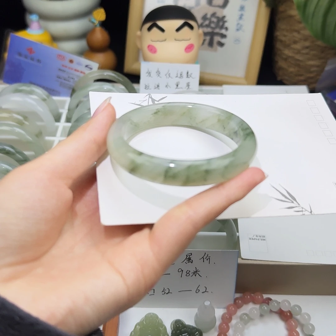 石英质玉（天山翠）未镶嵌手镯56.4圈口