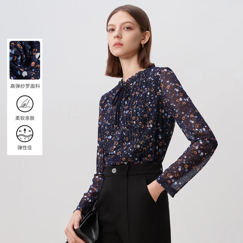 DUNNU/敦奴dunnu时尚百搭碎花长袖亲肤气质印花休闲衫8U130105