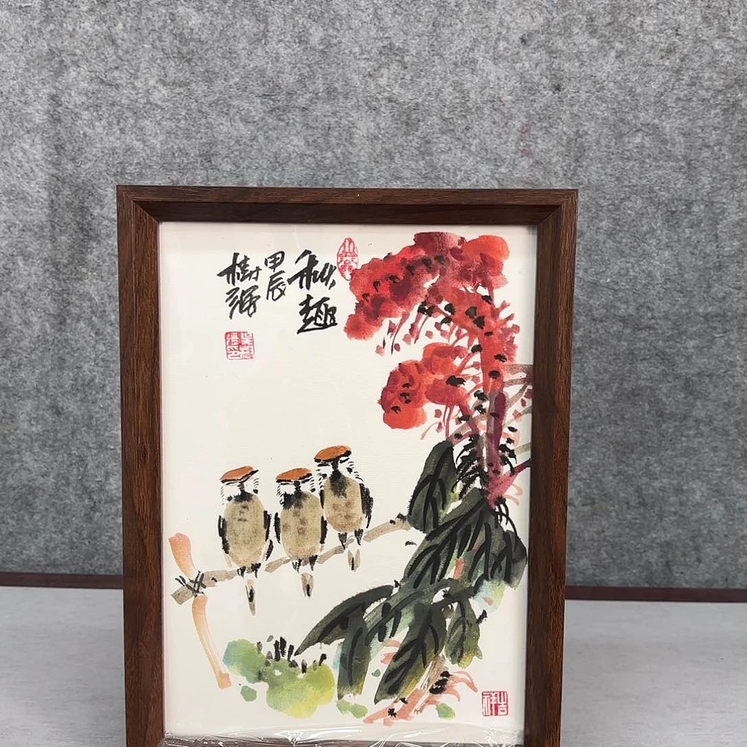 国画亲笔手绘原创