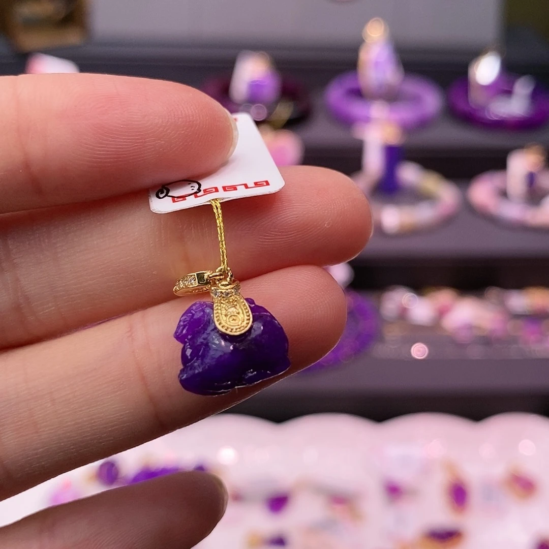 苏纪石（舒俱来）18K金镶嵌吊坠(不含链)