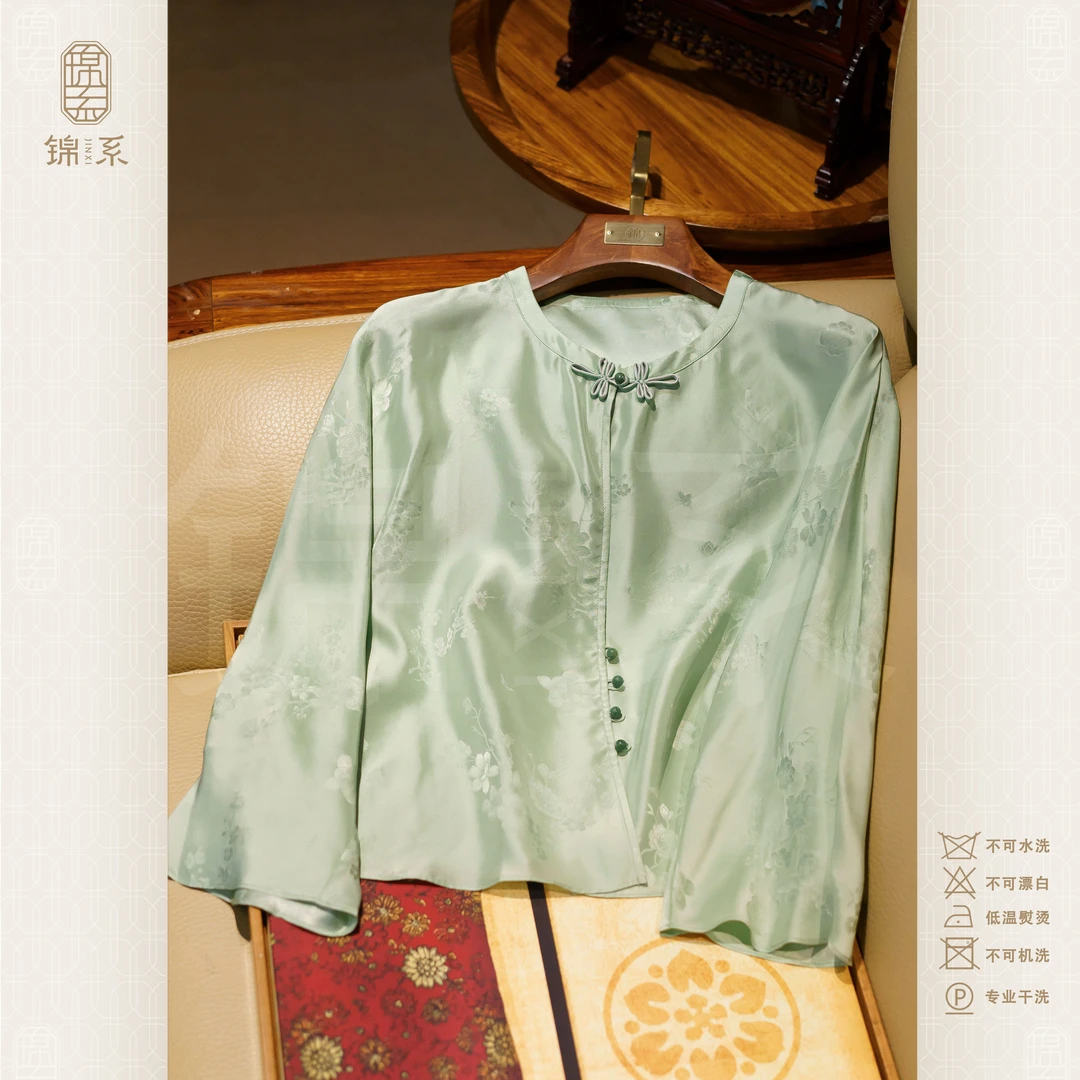 【锦系~新款】桑波缎新中式国风桑蚕丝圆领直襟长袖上衣-E-382583