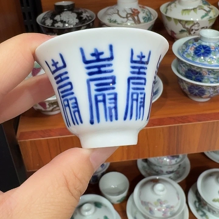 陶瓷艺术品收藏陶瓷