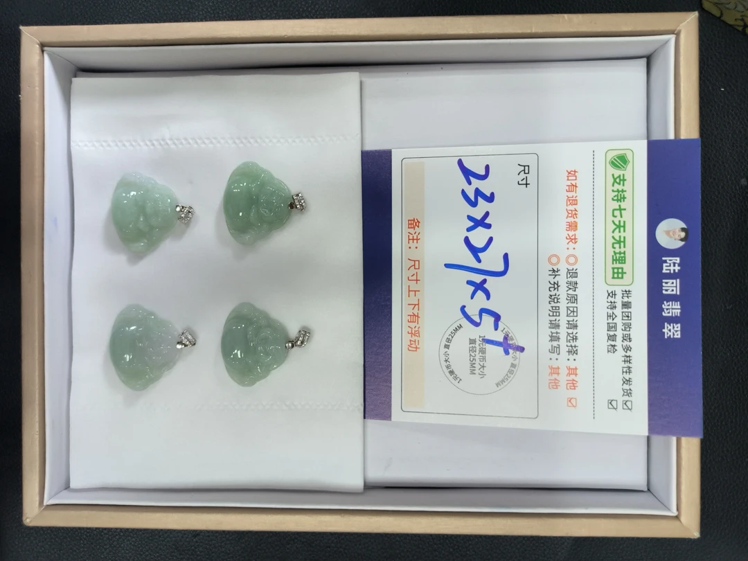 佛公多样性发其一CP配绳4