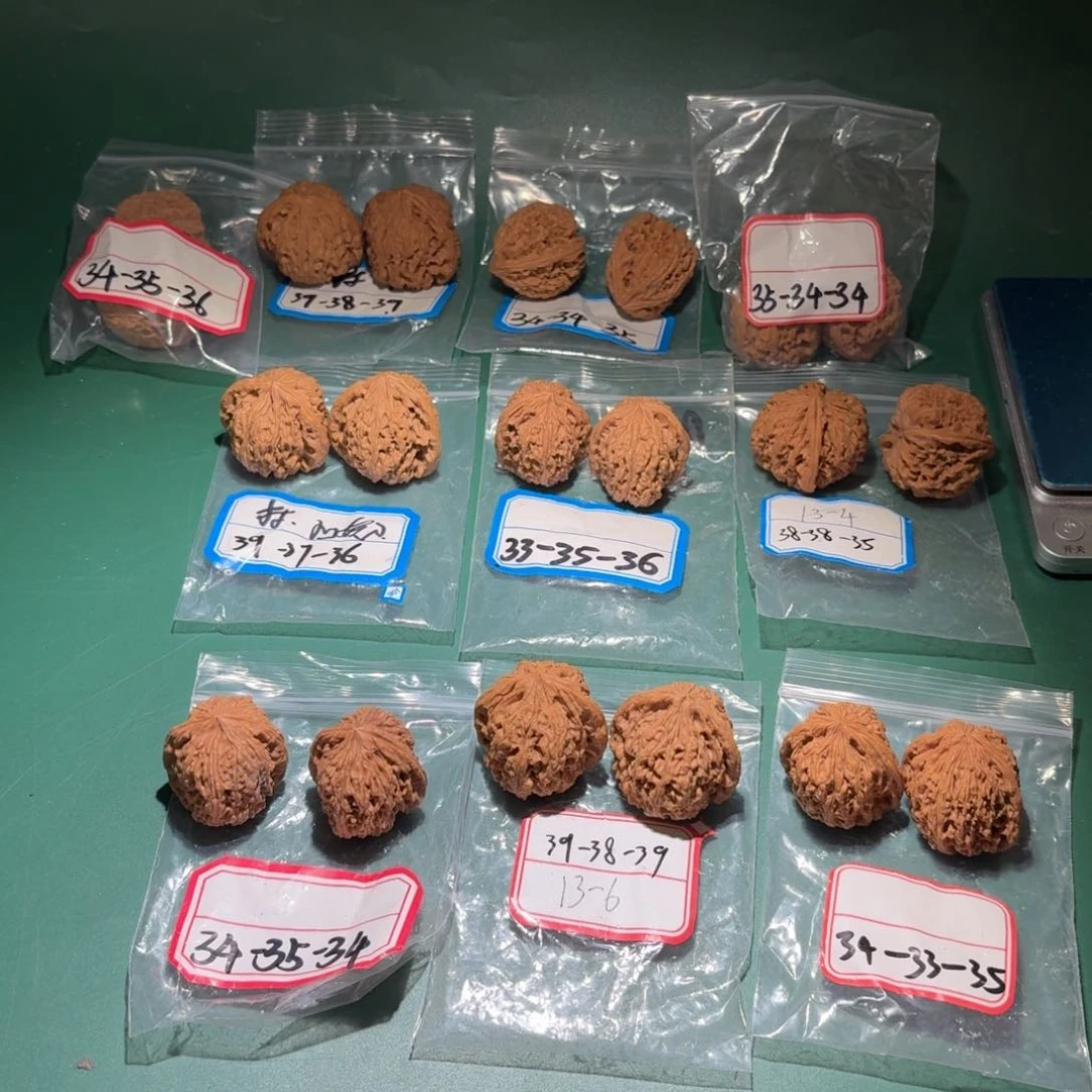 文玩核桃吊坠3号南疆