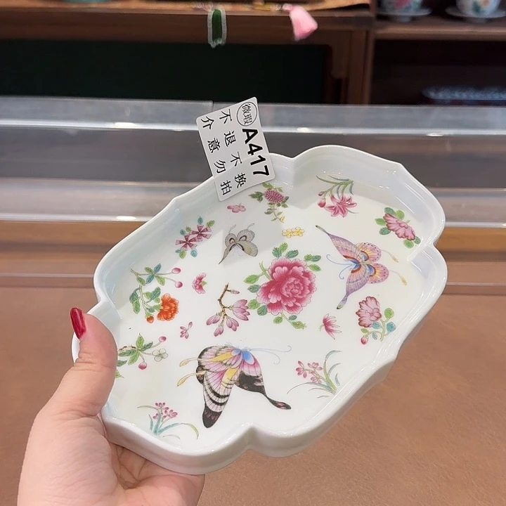 珐琅彩主人杯茶具套装
