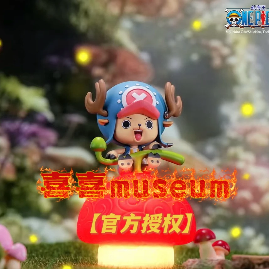 【喜喜专属】HAPPY LIFE 航海王正版授权 乔巴声控小夜灯