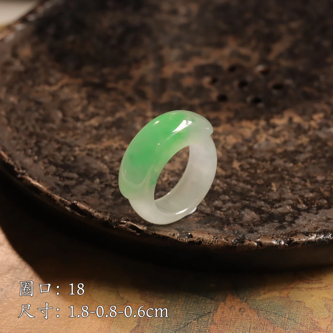 624-15 冰种阳绿翡翠马鞍戒圈18号 天然缅甸翡翠A货 010190651