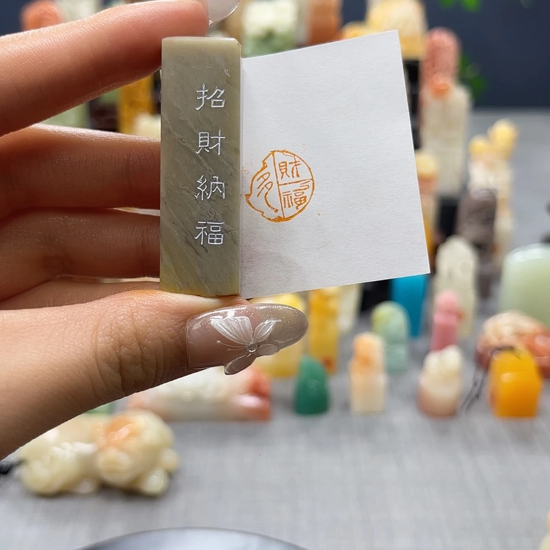 巴林石印石包邮包刻4613