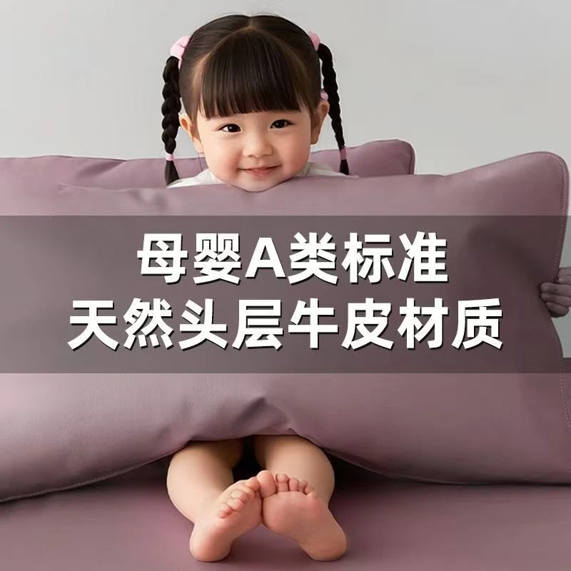 【直播间专拍】头层水牛皮加厚牛皮凉席枕套