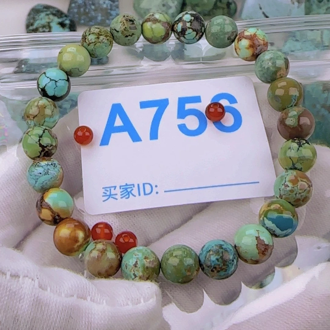 南红玛瑙配饰未镶嵌?*桃