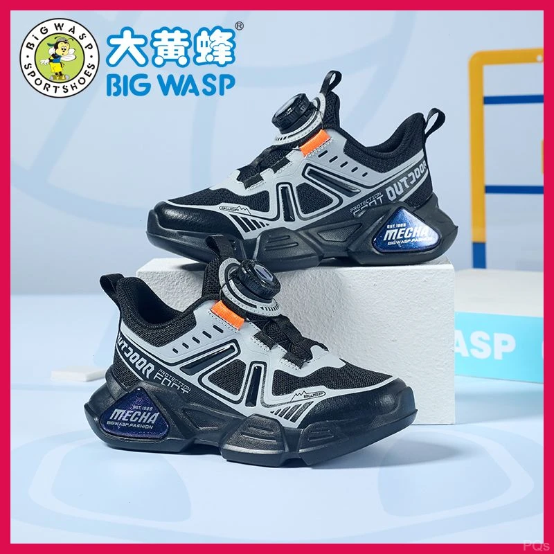 大黄蜂儿童运动鞋秋季男童鞋子小学生防滑耐磨软底轻便男孩跑步鞋