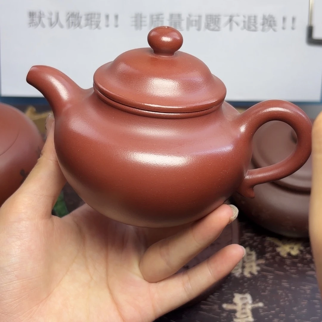 甄选宜兴本土紫砂壶