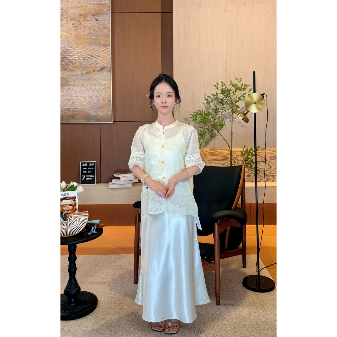 【Umi】新中式国风穿搭套装裙新款蕾丝开衫上衣半身裙两件套裙TZ007