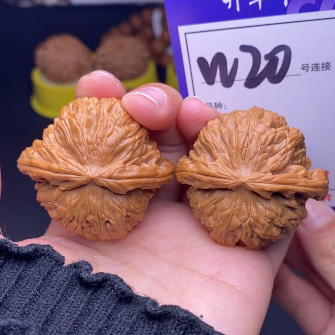 吊坠文玩核桃W20链接 球白43尺