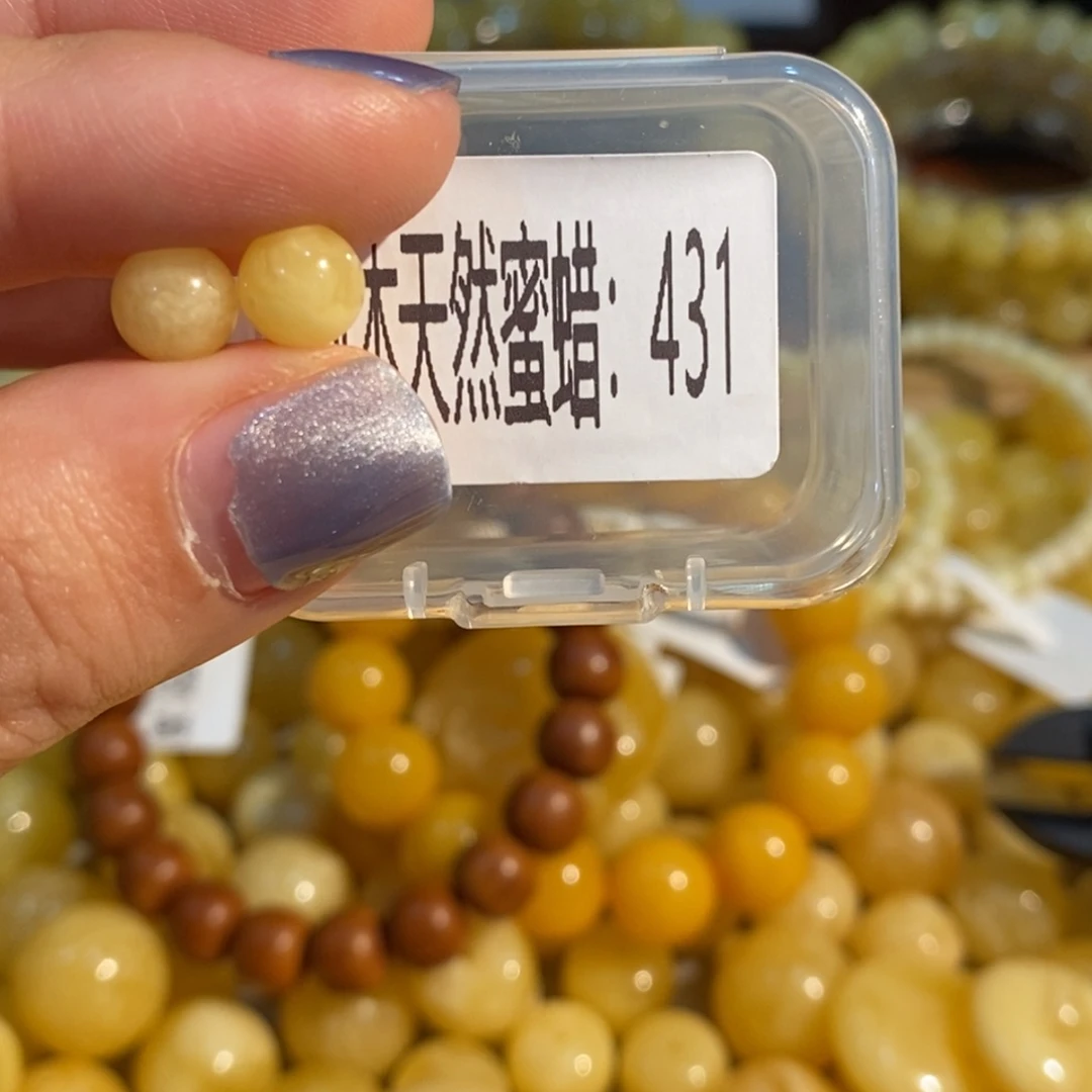 小***信琥珀未镶嵌珠宝奇石431