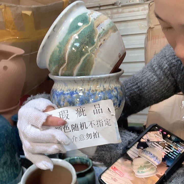 瑕疵14/14两个处理