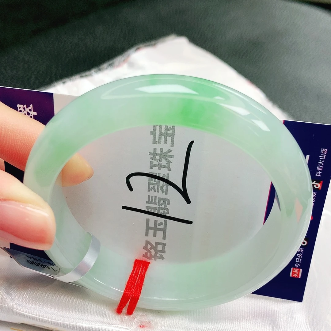 翡翠未镶嵌手镯缅甸天然a货翡翠手镯