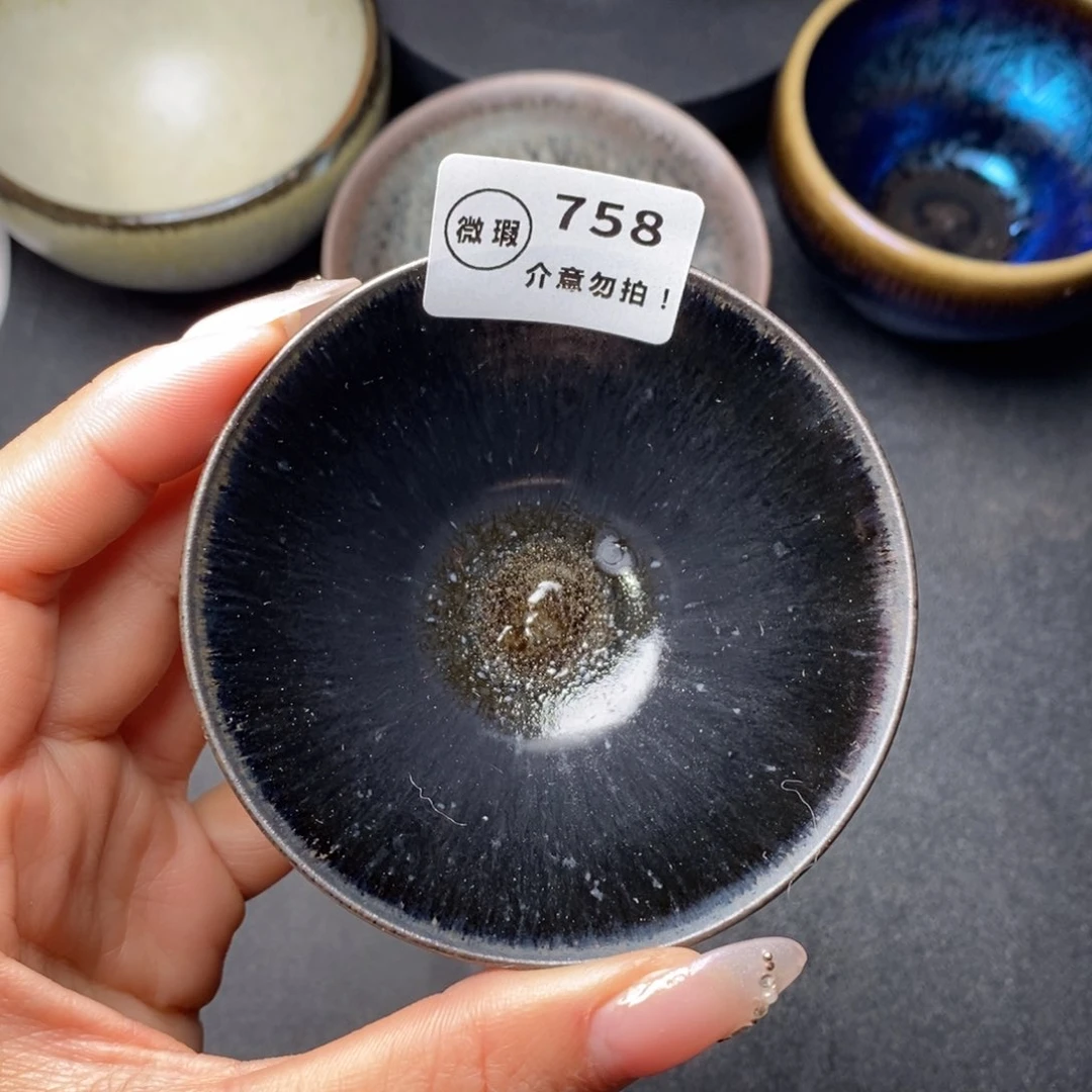茶盏建窑建盏主人杯w 758