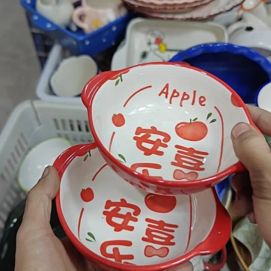 瓷片陶瓷餐具杯碗盘微瑕介意慎拍