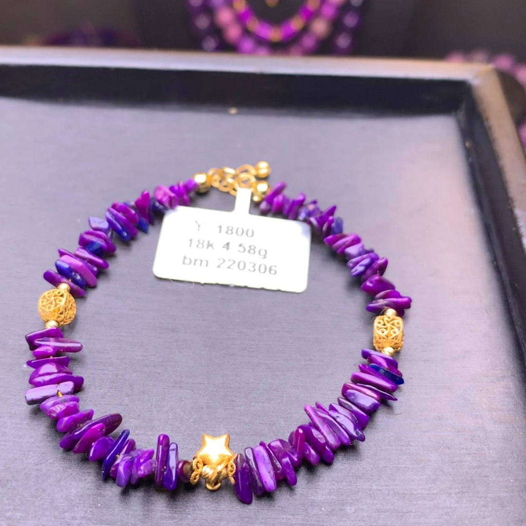 苏纪石（舒俱来）碎石手串18K金镶嵌