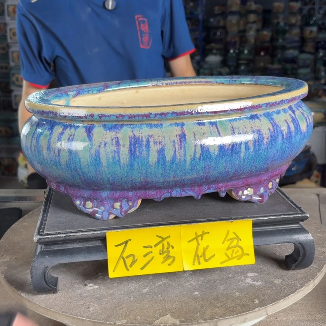 一风堂石湾花盆 内29*18*9