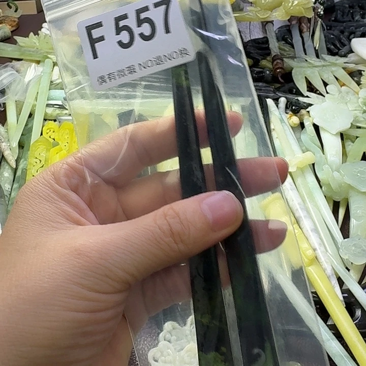 H***i合金蛇纹石玉发饰