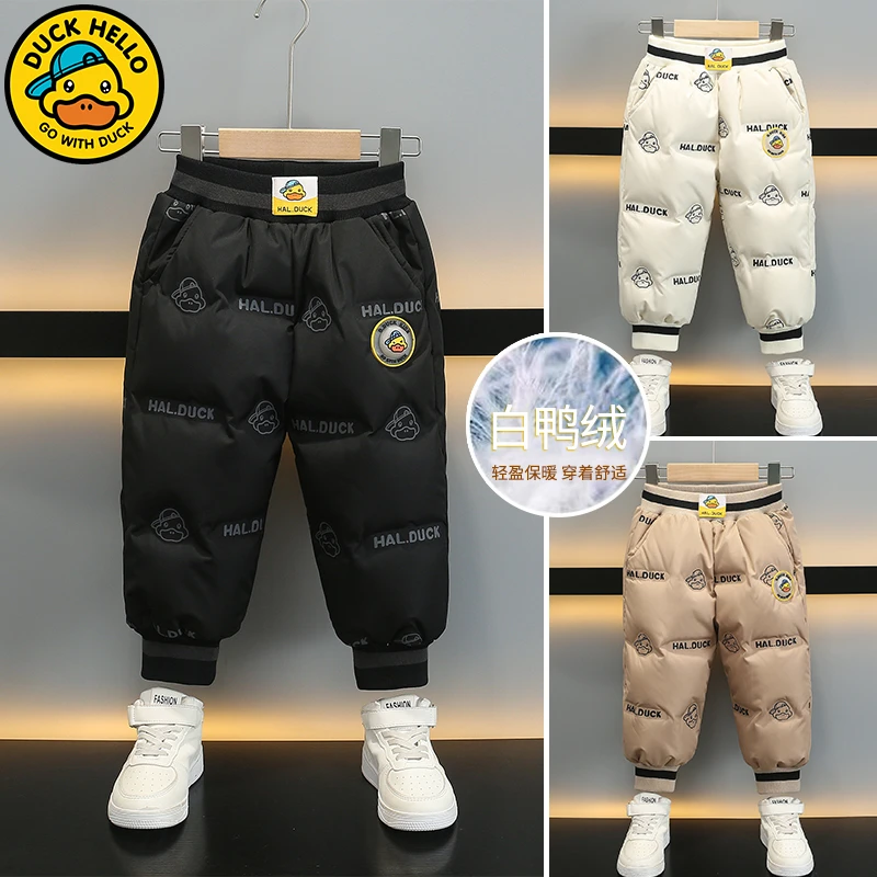儿童羽绒裤子外穿2025新款女童洋气男孩宝宝3-6岁潮款高端白鸭绒