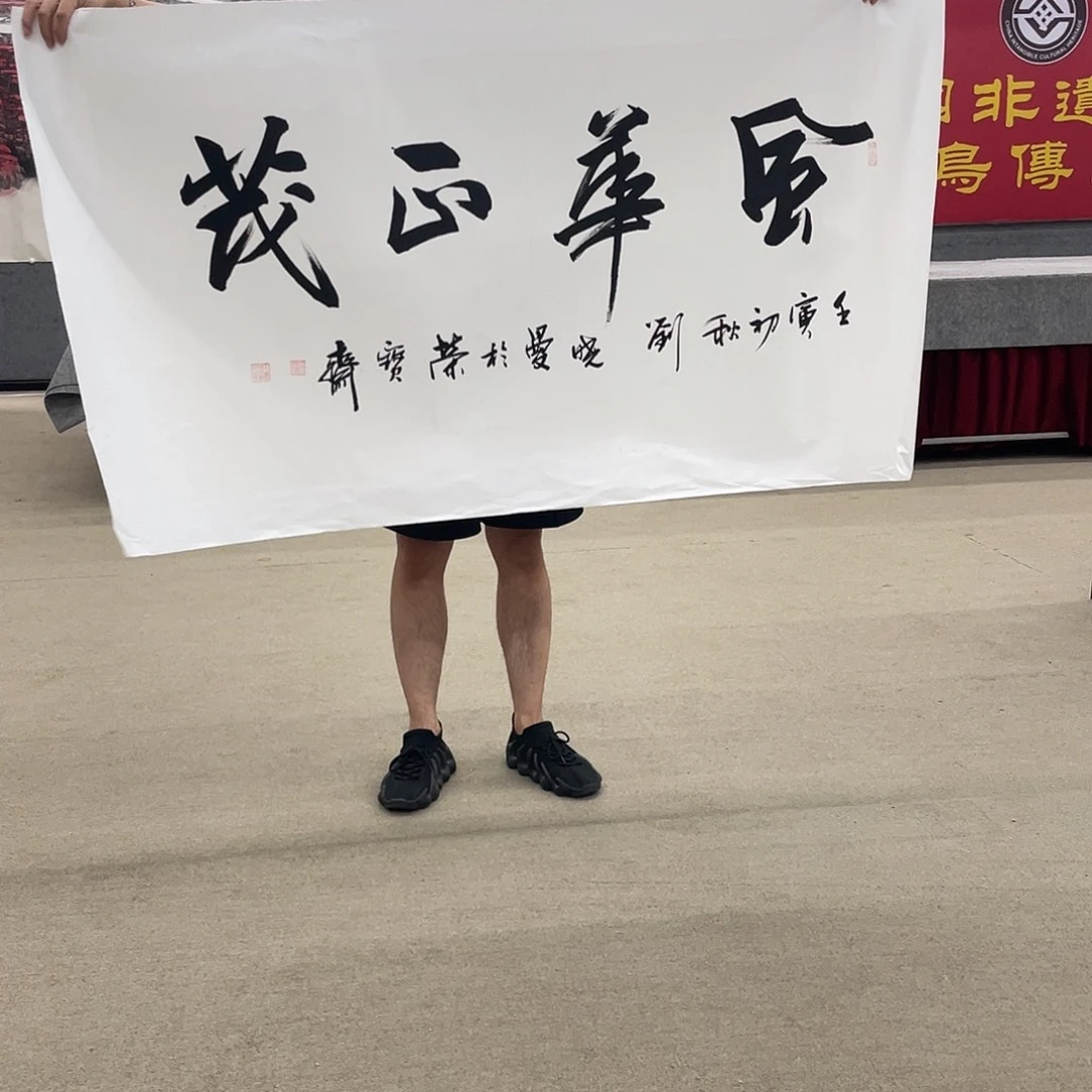 国画可口可乐公司在公司推出的一款