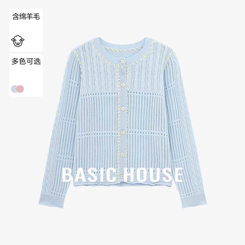 Basic House/百家好夏季财阀千金清冷感气质女针织衫-B0625H5R932