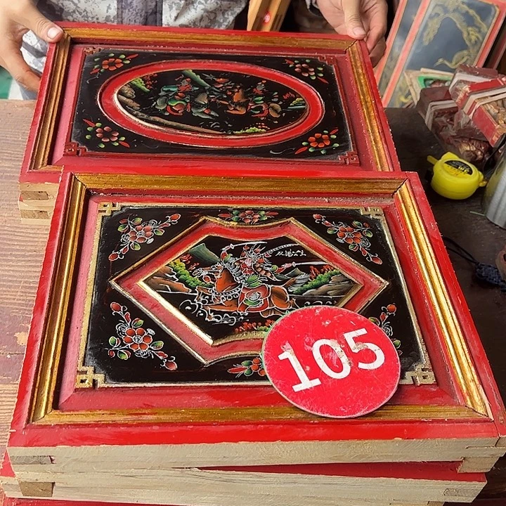 成***哥香榧木大概很好哥哥回家