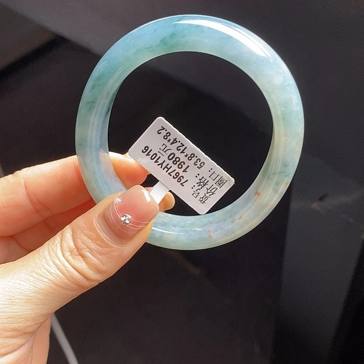 未镶嵌手镯翡翠车*子54贵妃