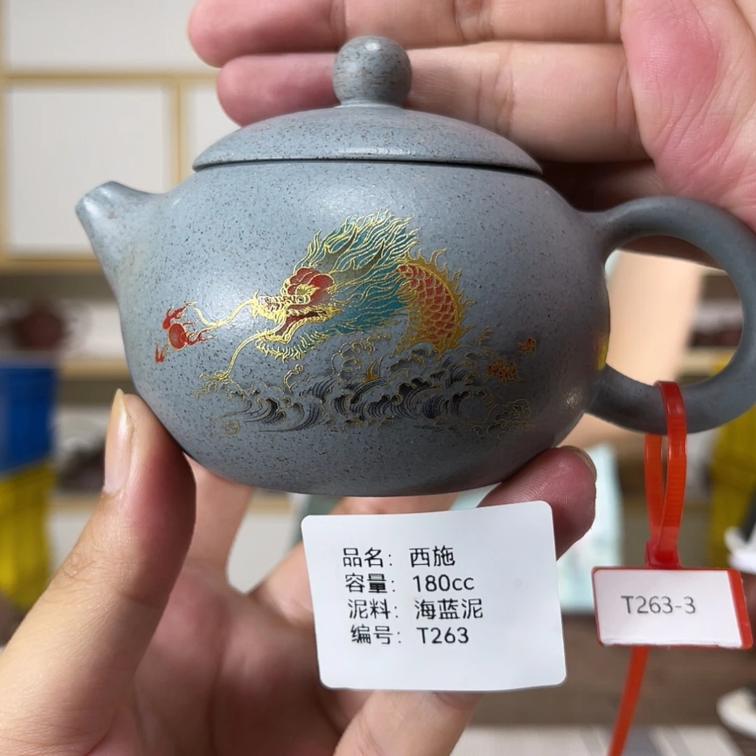 紫砂茶壶紫砂艺术