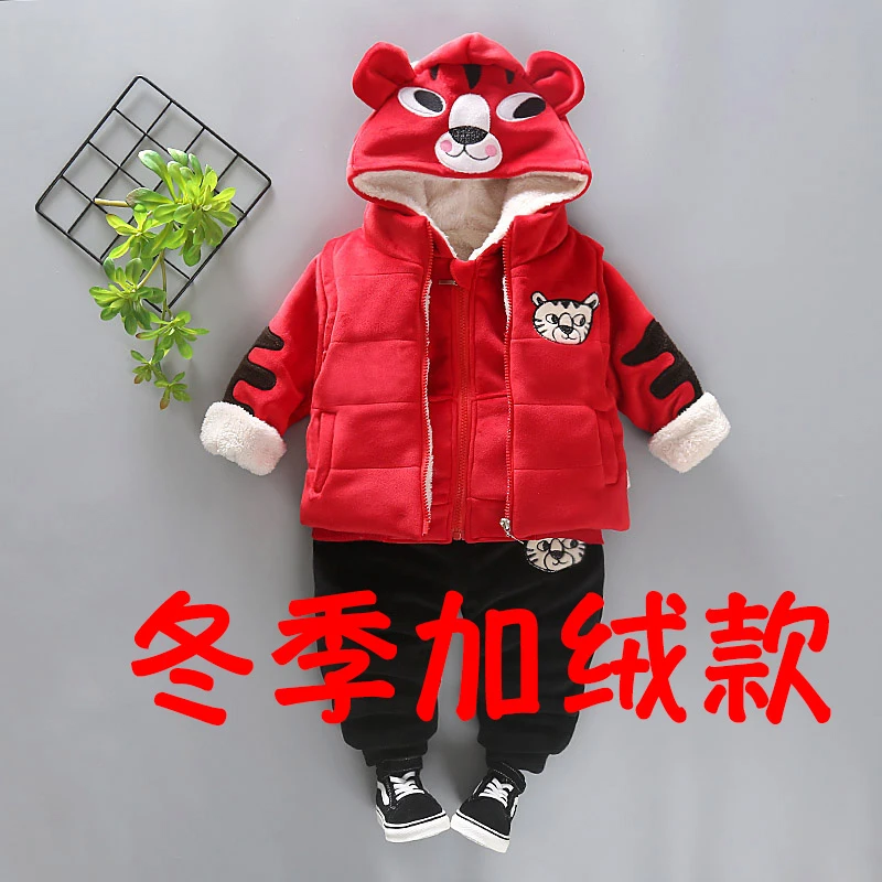 (编码450-510-)男童冬季套装2025新款儿童加绒加厚衣服