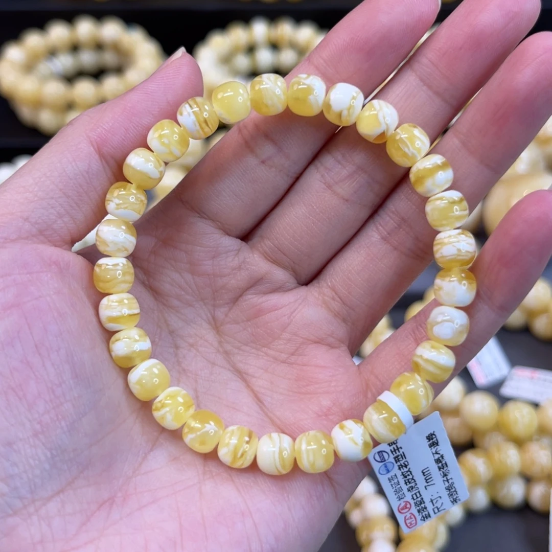 未镶嵌蜜蜡手串7mm金瓷白虎皮